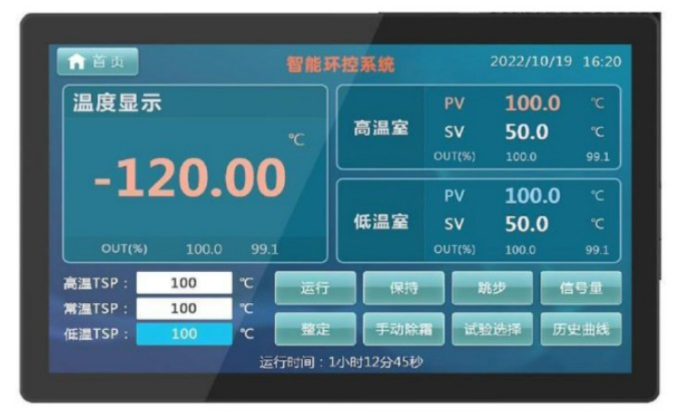 CATALOGE_RJ-033